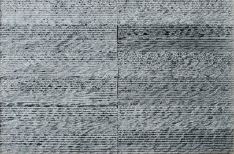 Silver Grey Fine Texture Panel Natural Stone Wall Cladding — OS-NWC-116 Natural Stone Wall Cladding