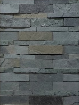Grey Mixed Width Ledge Natural Stone Wall Cladding — OS-NWC-129