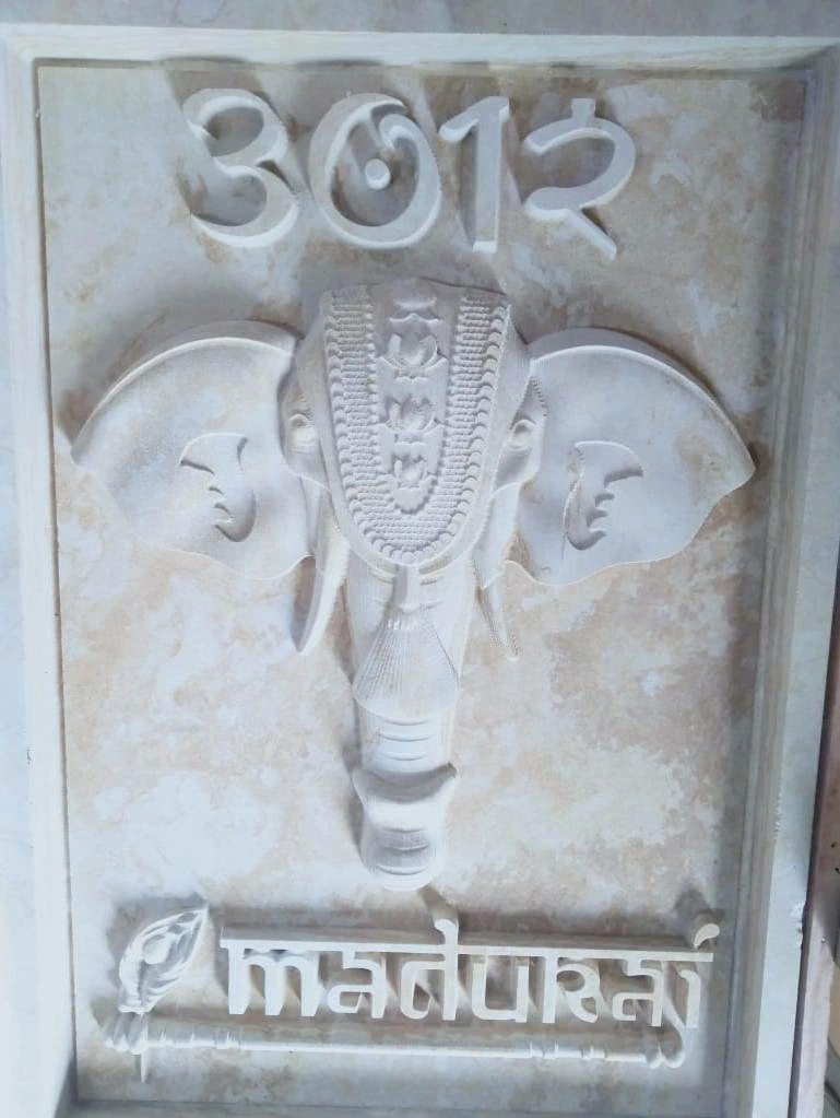 Ganesha Face with Sacred Inscription Stone Mural — OS-SM-051 Carved Murals