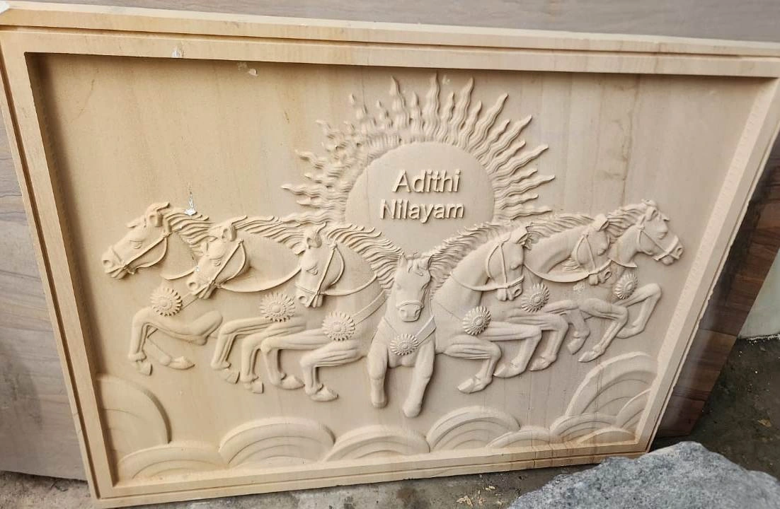 Sun and Horses Custom Inscription Mural — OS-SM-123 Custom Murals